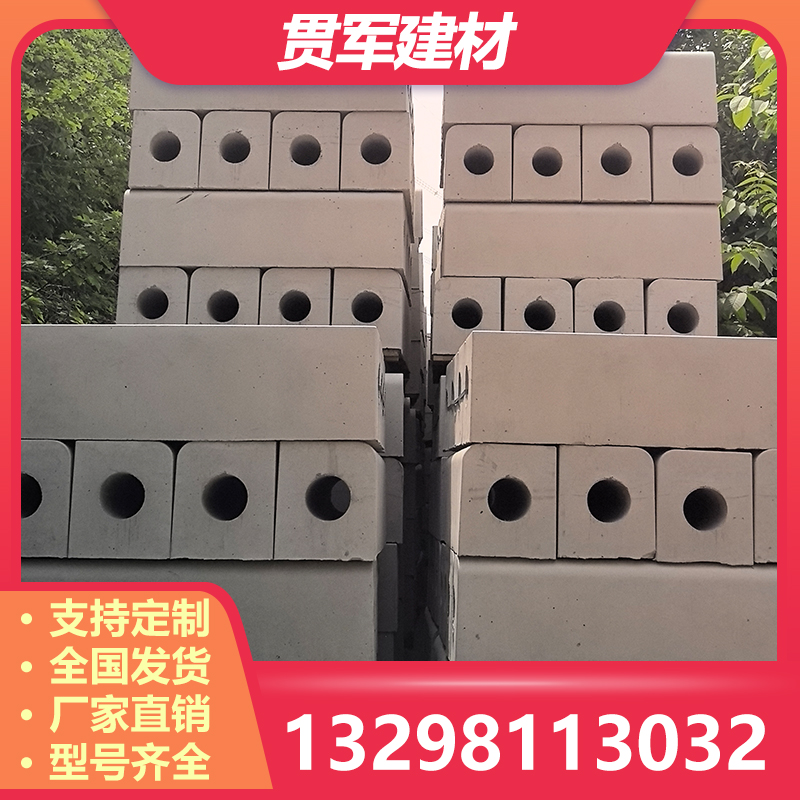 商丘路边石