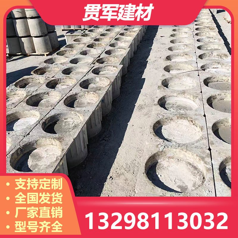 商丘光伏墩