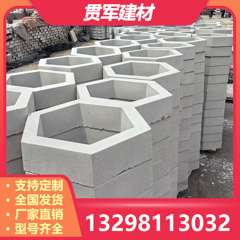 商丘护坡砖