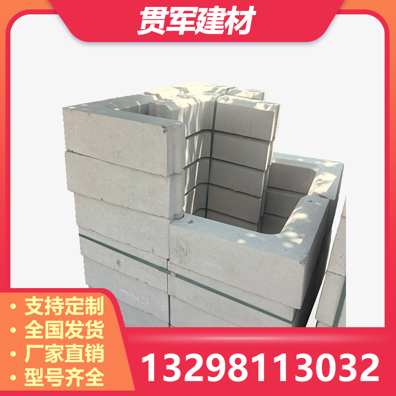 商丘树坑石