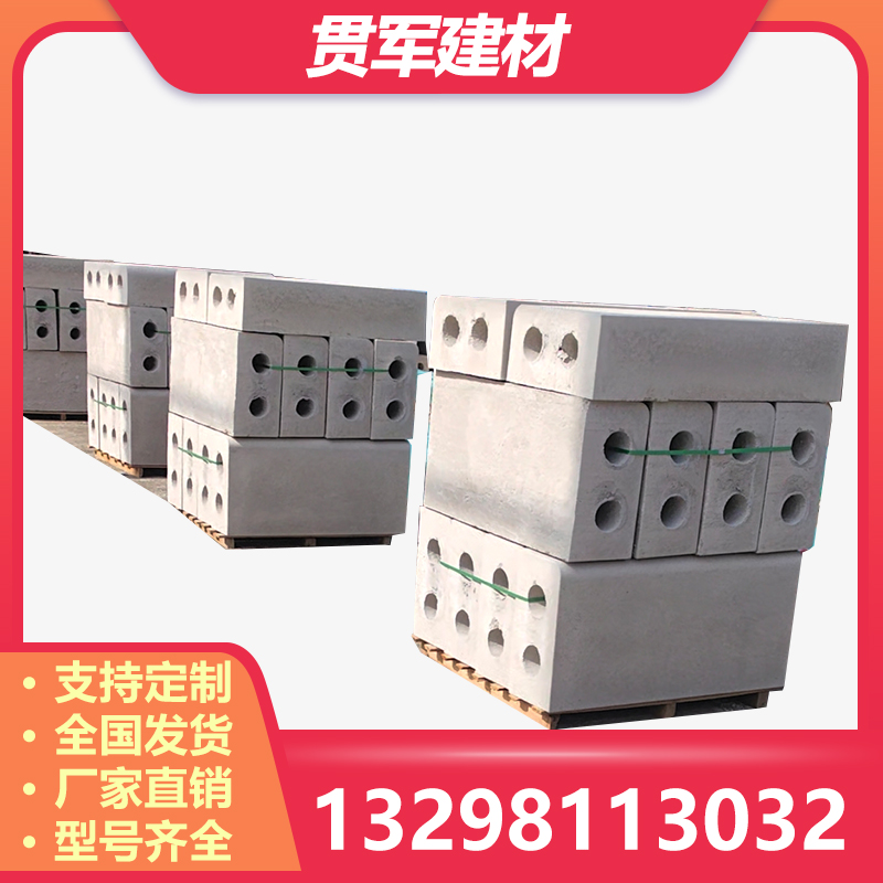 商丘孔石
